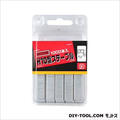 4WAY電動タッカー用 H10型ステープル