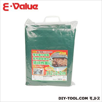 剪定・落ち葉シート