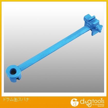 ドラム缶スパナ 1