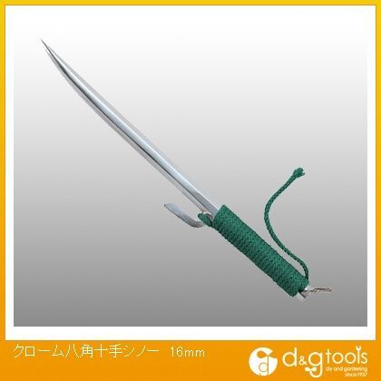 クローム八角十手シノー16mm 1