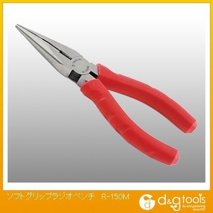 ソフトグリップラジオペンチ R-150M 1
