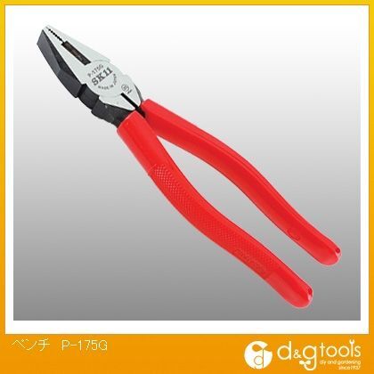 ペンチ P-175G 1
