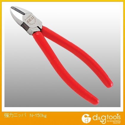 強力ニッパ