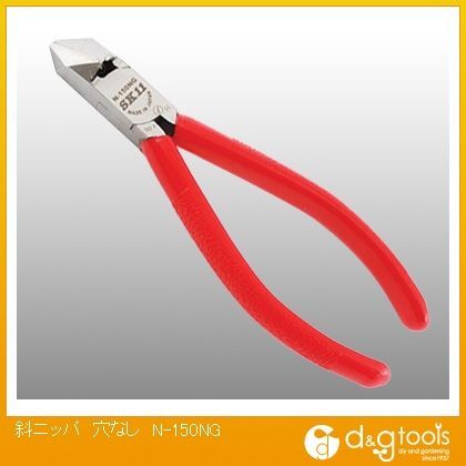 斜ニッパ穴なし