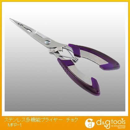 ステンレス多機能プライヤーチョク MFP-1 1