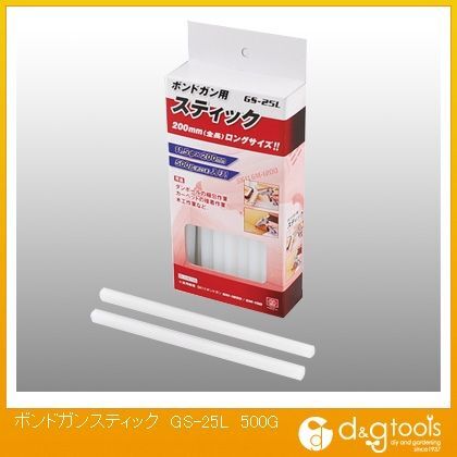 ボンドガンスティック 500g GS-25L 1