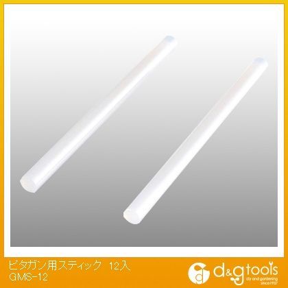 ピタガン用スティック GMS-12 12ヶ