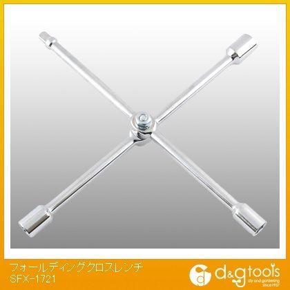 フォールディングクロスレンチ