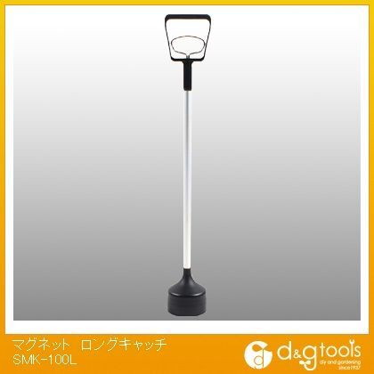 マグネットロングキャッチ