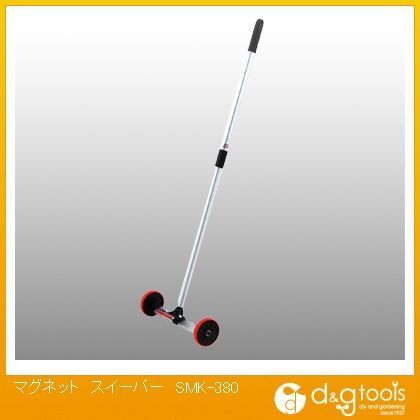 マグネットスイーパー