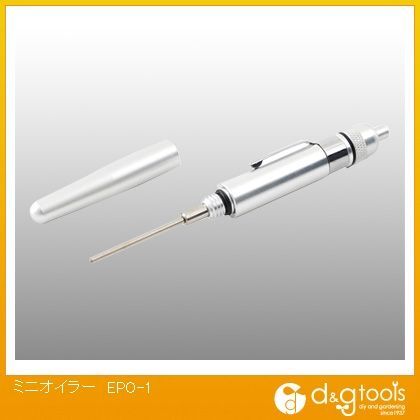 ミニオイラー
