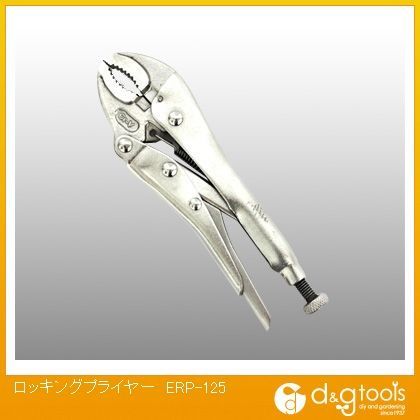 ロッキングプライヤー ERP-125 1