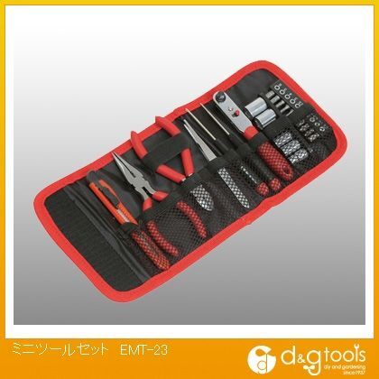 ミニツールセット