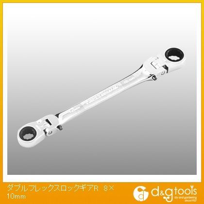 ダブルフレックスロックギアR