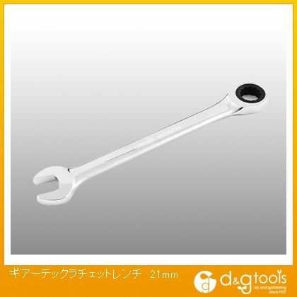 ギアーテックラチェットレンチ