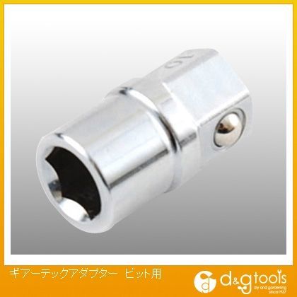 ギアーテックアダプタービット用 1