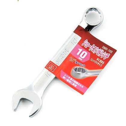 ショートコンビレンチ 10.0mm SMS-10S 1