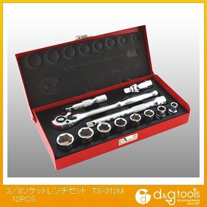 3/8ソケットレンチセット TS-312M 12PCS 1