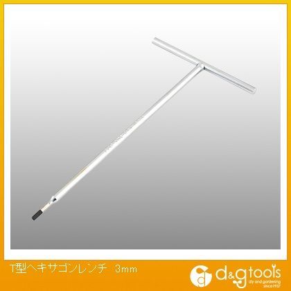 T型ヘキサゴンレンチ 3mm 1