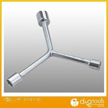 Y型ボックスレンチ 8×9×10 1