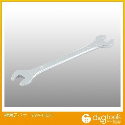 極薄スパナ SSW-0607T 1