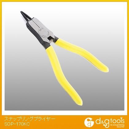 スナップリングプライヤー SOP-170KC 1