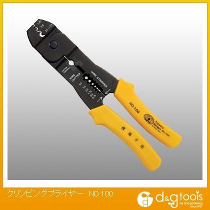 クリンピングプライヤー