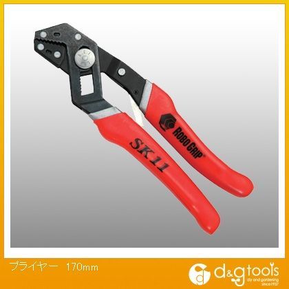 プライヤー 170MM 1