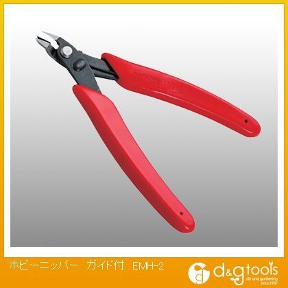 ホビーニッパーガイド付