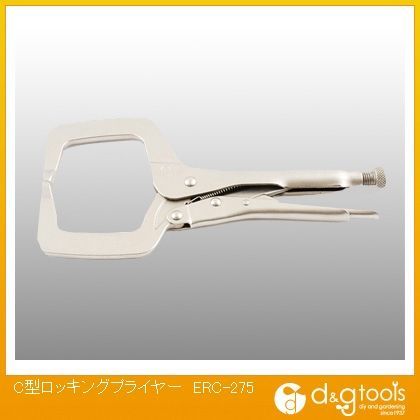 C型ロッキングプライヤー