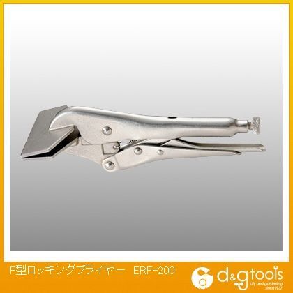 F型ロッキングプライヤー