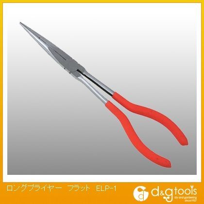 ロングプライヤーフラット