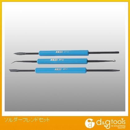 ソルダーフレンドセット 1