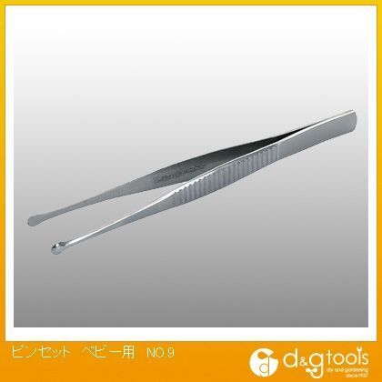 ピンセットベビー用
