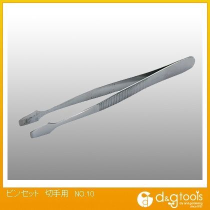 ピンセット切手用