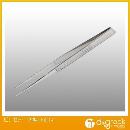 ピンセット大型 NO.14 1