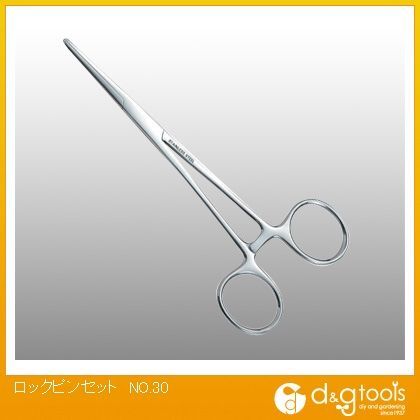 ロックピンセット NO.30 1
