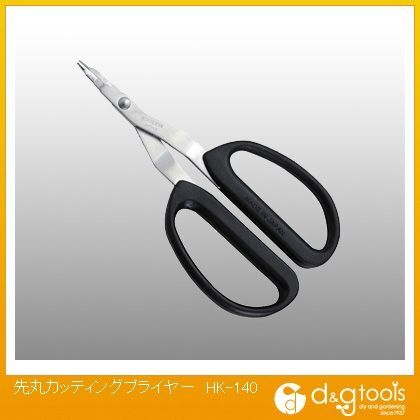 先丸カッティングプライヤー