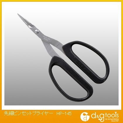 先細ピンセットプライヤー