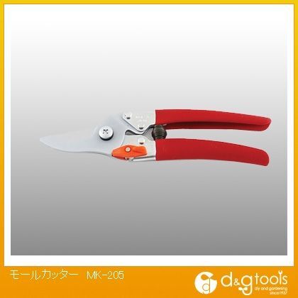 モールカッター