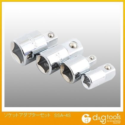 エスコ(esco) インパクトロッキングアダプター 1/2inDR×60mmの