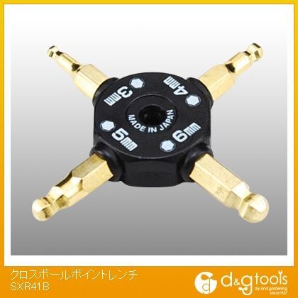 クロスボールポイントレンチ