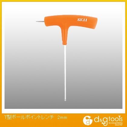 T型ボールポイントレンチ 2mm 1