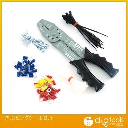 クリンピングツールセット