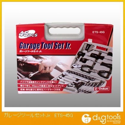 ガレージツールセット(工具セット) ETS-45G