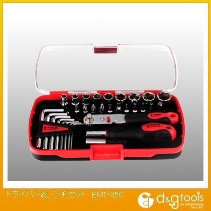 ドライバー&レンチセット