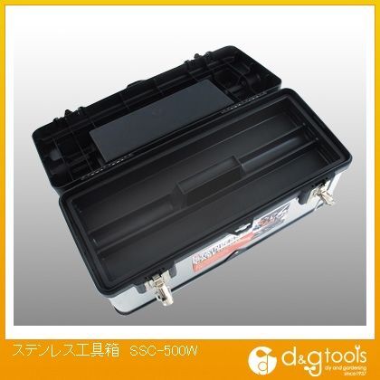 藤原産業 ステンレス工具箱 SSC-500W 1...