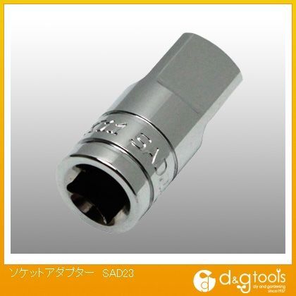 ソケットアダプター