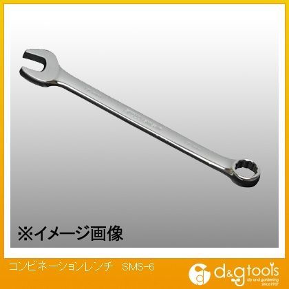 コンビネーションレンチ SMS-6 1