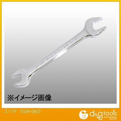 スパナ SSW-0607 1